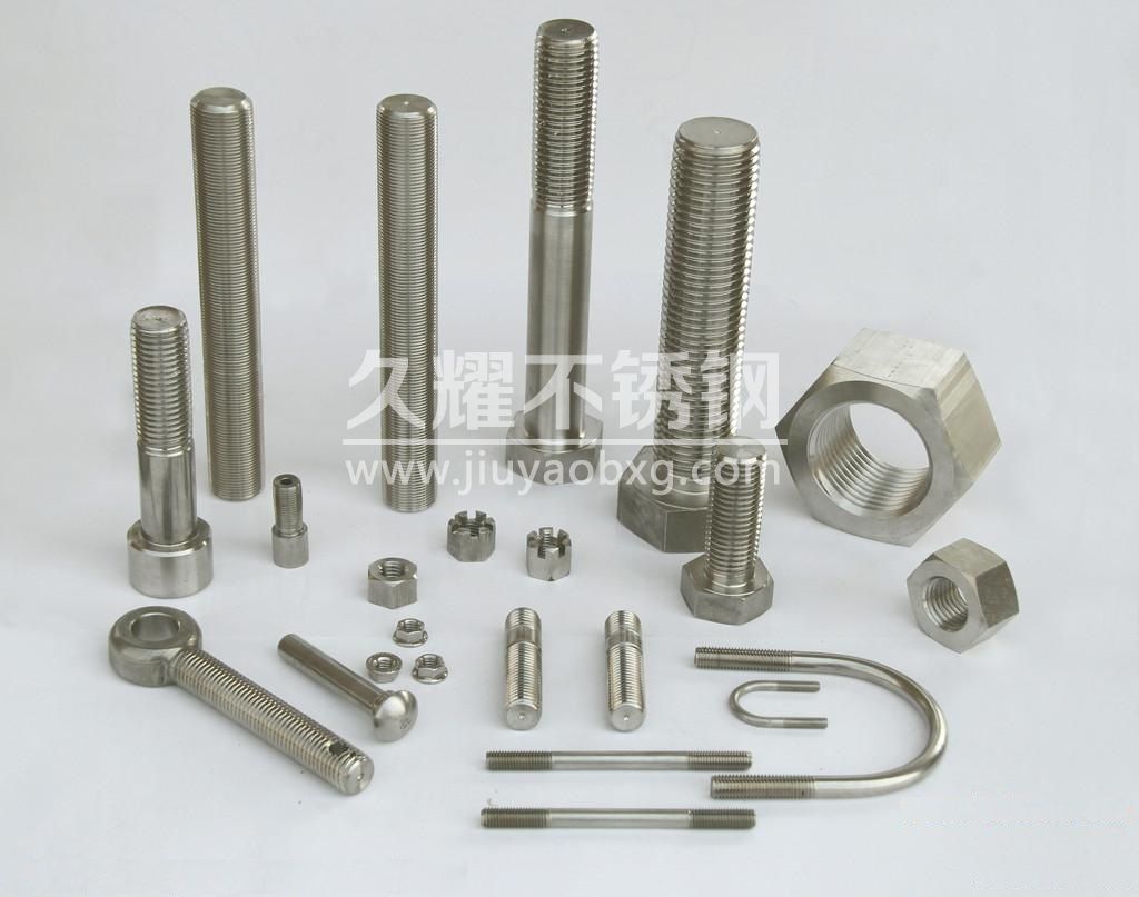 不锈钢螺丝