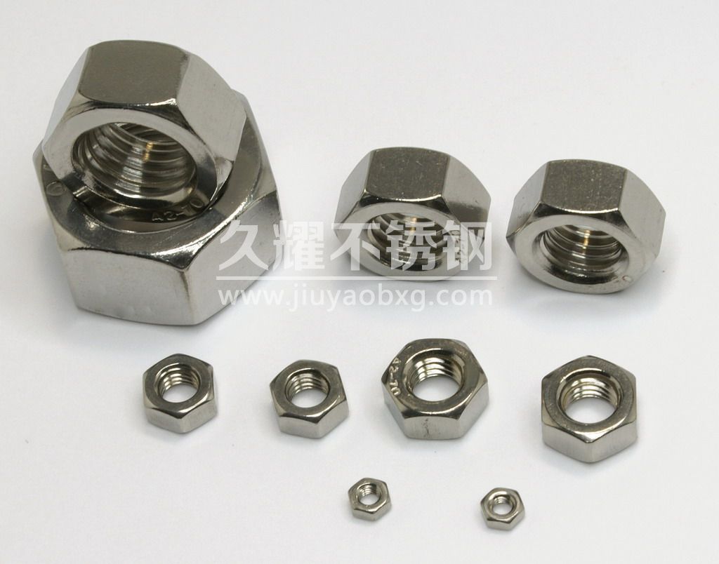不锈钢螺帽