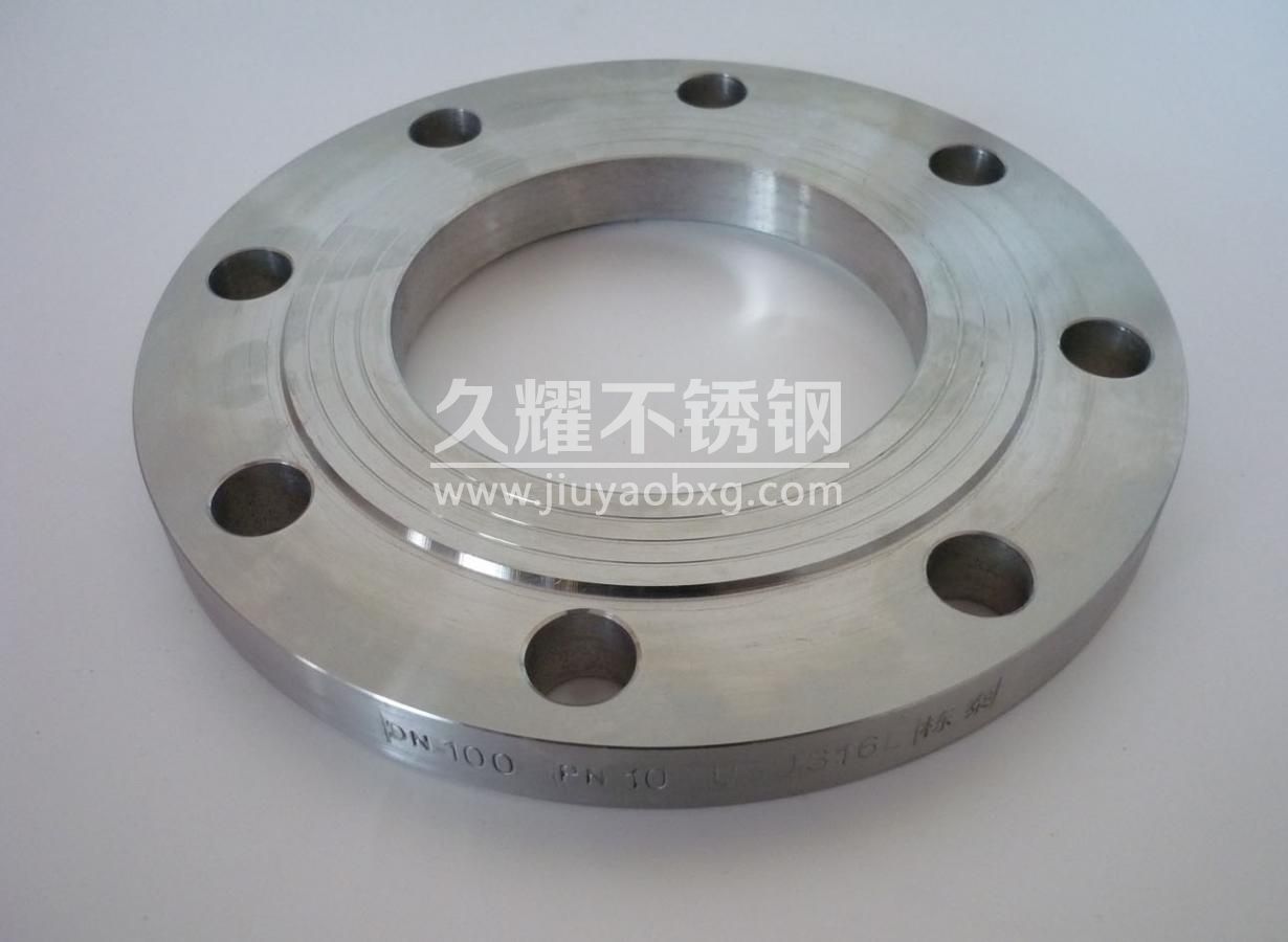 不锈钢平焊法兰