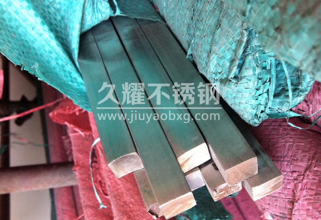 不锈钢方棒