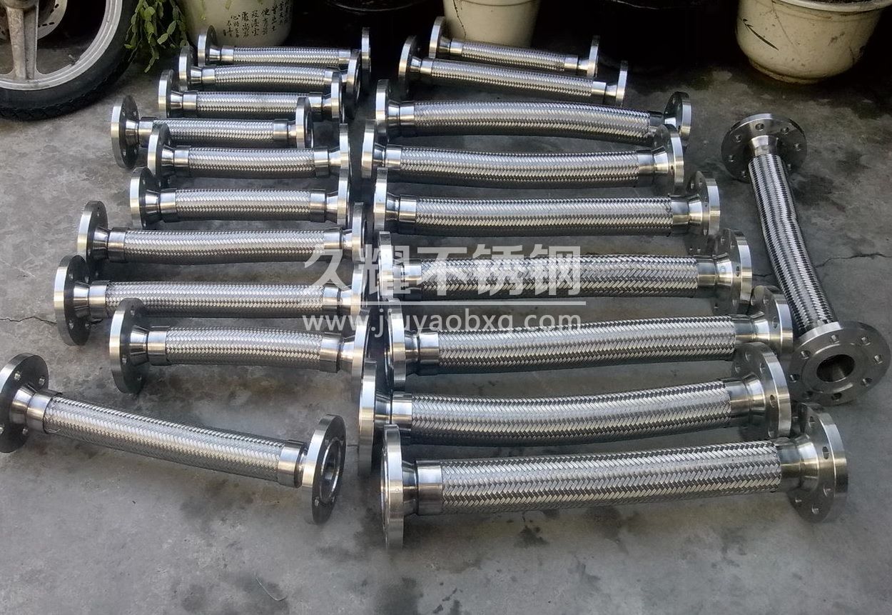 不锈钢软管