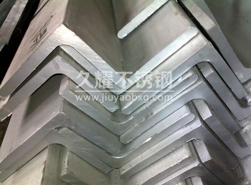 不锈钢角钢
